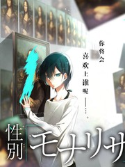 驰策影院素人脱口秀开口即是江湖竖版海报
